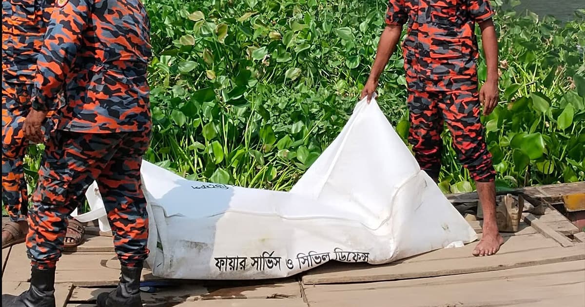 তিন দিন পর মিলল ট্রলারডুবিতে নিখোঁজ রীনার মরদেহ