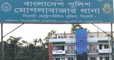 দক্ষিণ সুরমায় মিলল অজ্ঞাত ব্যক্তির লাশ