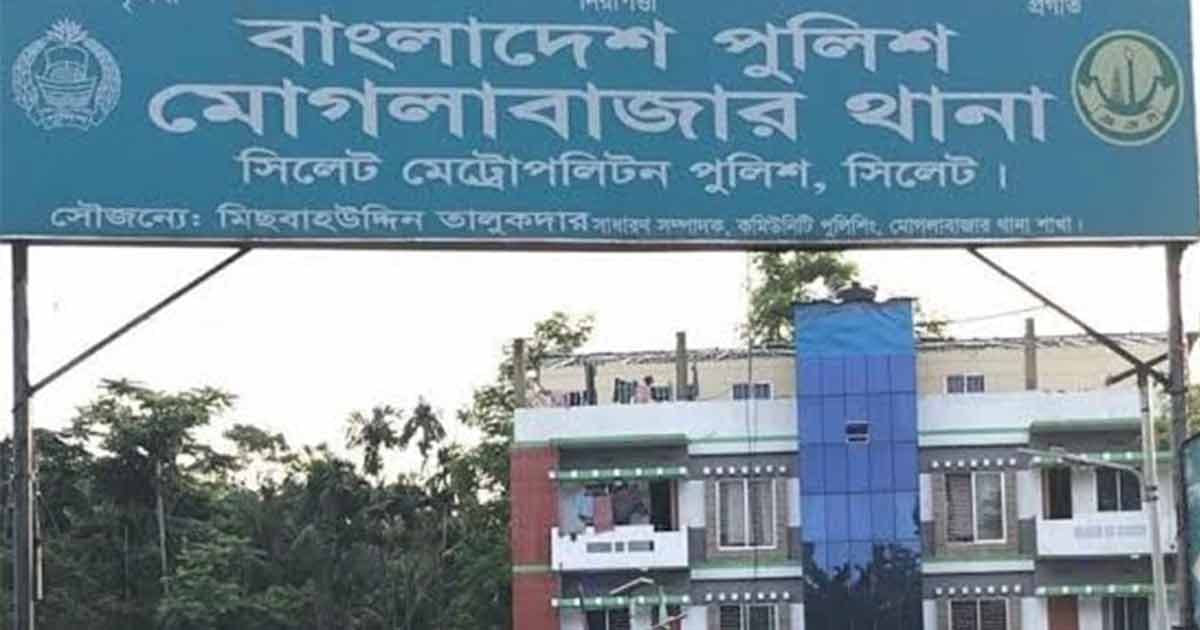 দক্ষিণ সুরমায় মিলল অজ্ঞাত ব্যক্তির লাশ
