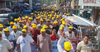 জগন্নাথপুরে যুবদলের প্রতিষ্ঠাবার্ষিকী উদ্যাপন