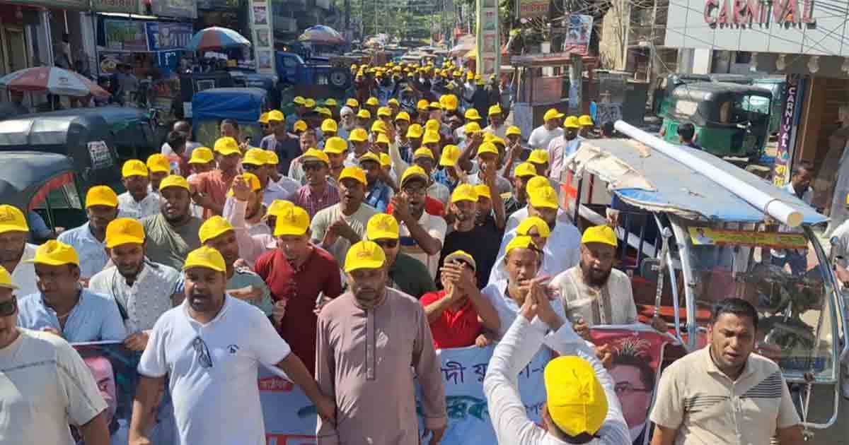 জগন্নাথপুরে যুবদলের প্রতিষ্ঠাবার্ষিকী উদ্যাপন