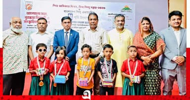 বিশ্ব শিশু সপ্তাহ ও সুবর্ণজয়ন্তী উদ্যাপন
