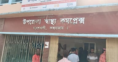 আদিনাথ জেটিতে টমটমের ধাক্কায় শিশুর মৃত্যু