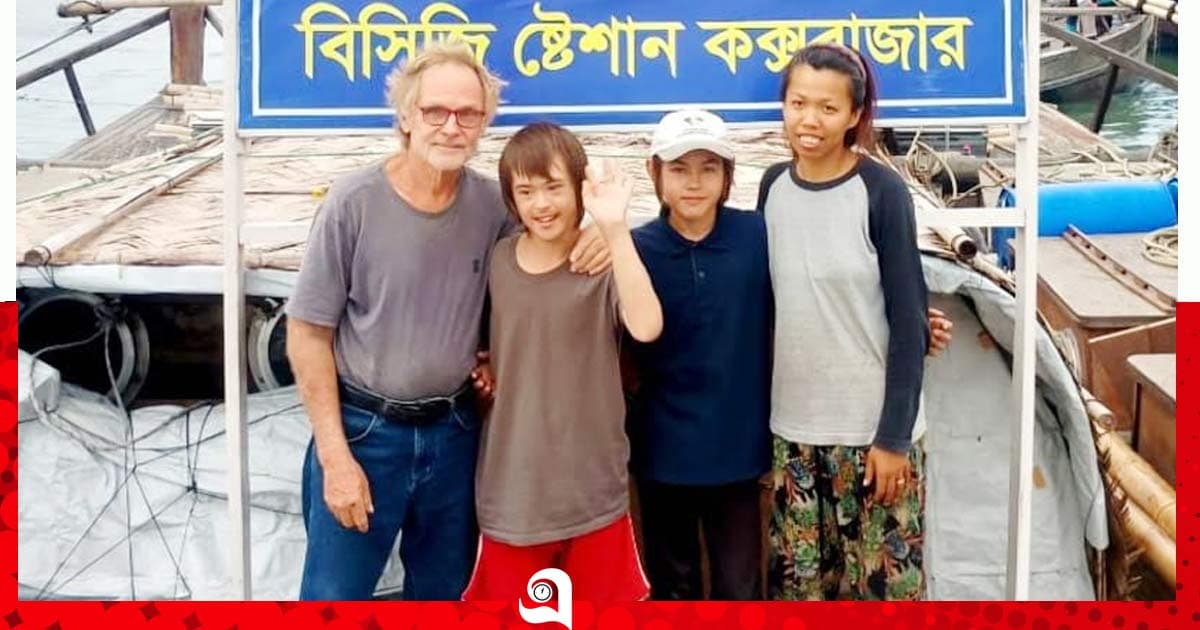 সন্তান হারিয়ে কক্সবাজার ছাড়লেন নিউজিল্যান্ড পরিবার