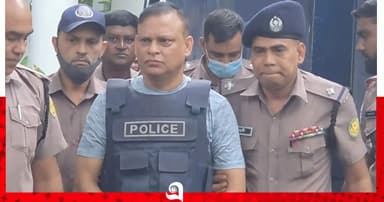 জিয়াউল আহসানের বিরুদ্ধে তদন্ত কর্মকর্তার সাক্ষ্য আজ