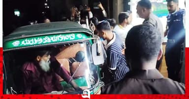 হোটেলের ওয়াশরুম থেকে নারীর মরদেহ উদ্ধার