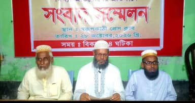 শীতলা মন্দিরের জমি নিয়ে বিরোধ, নিরপেক্ষ তদন্তের দাবি