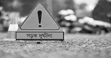 মহেশখালীতে ট্রলি উল্টে চালক নিহত