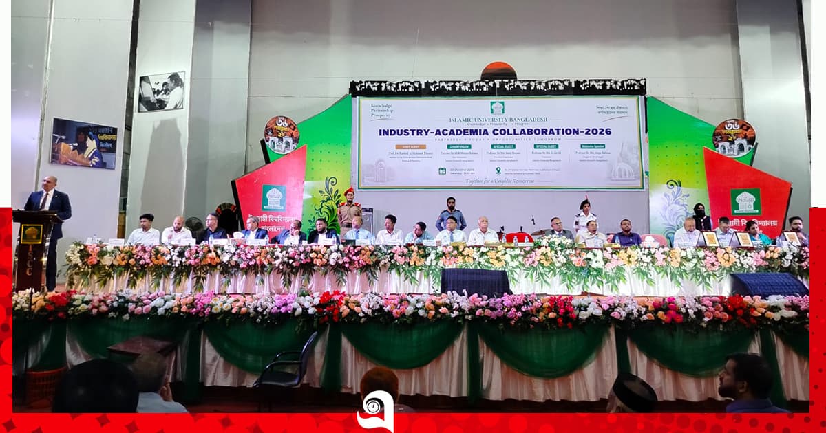 ডাবল ডেকার বাস চাইলেন ইবি উপাচার্য