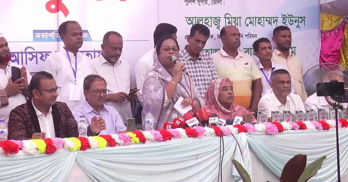 ভোলায় কৃতী শিক্ষার্থীদের শিক্ষা সম্মাননা