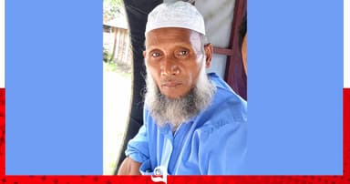 সৈয়দপুরে মই থেকে পড়ে বিদ্যুৎকর্মী নিহত