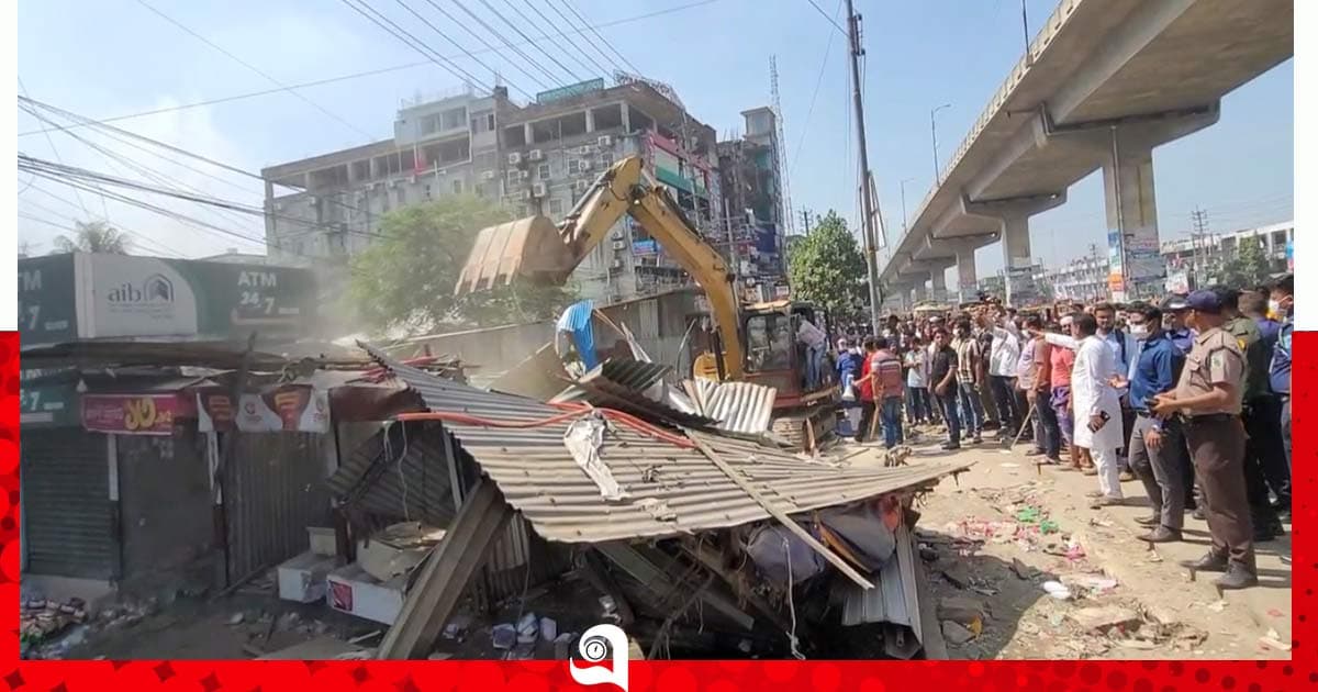 রূপগঞ্জে দুই কিলোমিটার সড়কে উচ্ছেদ অভিযান