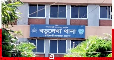 বড়লেখায় মেয়ের শ্বশুরবাড়িতে খুন হলেন বাবা