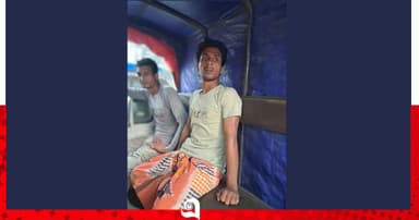 ভ্রাম্যমাণ আদালতের জরিমানা ও কারাদণ্ড