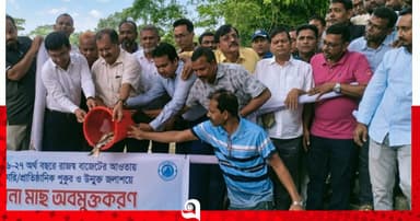 মৎস্য চাষ হতে পারে অর্থনীতির ভিত্তি: জহির উদ্দিন স্বপন