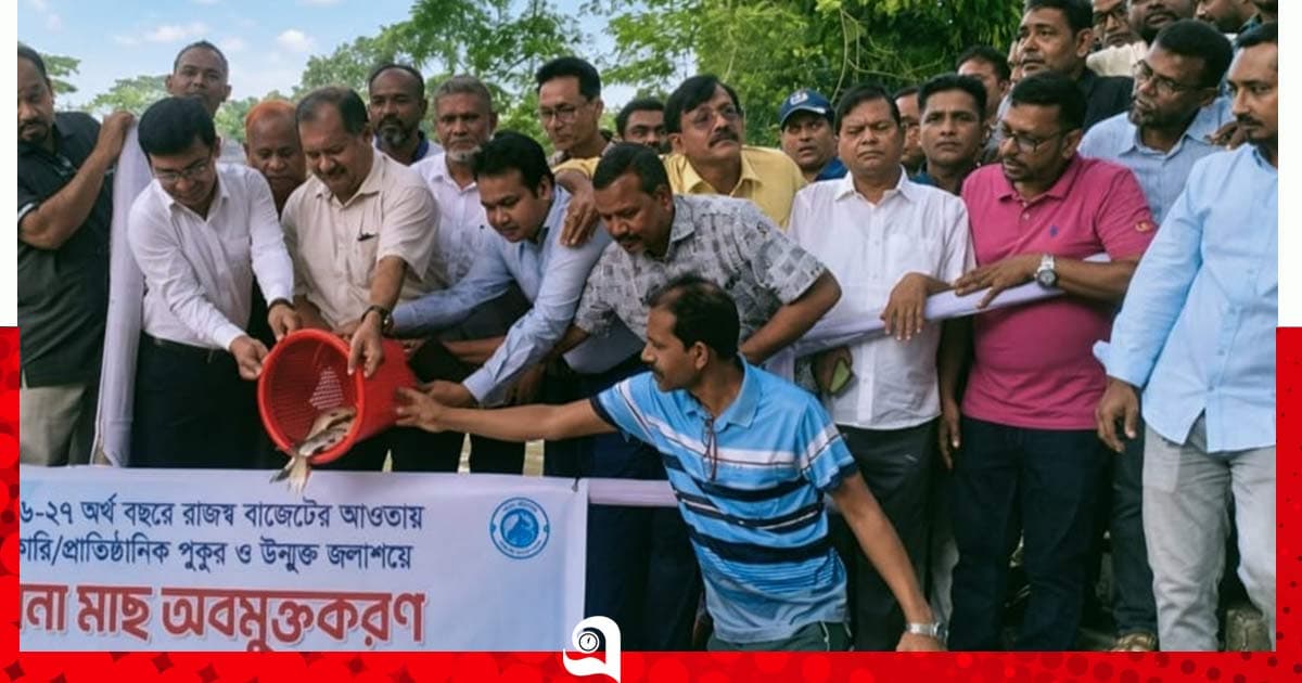 মৎস্য চাষ হতে পারে অর্থনীতির ভিত্তি: জহির উদ্দিন স্বপন