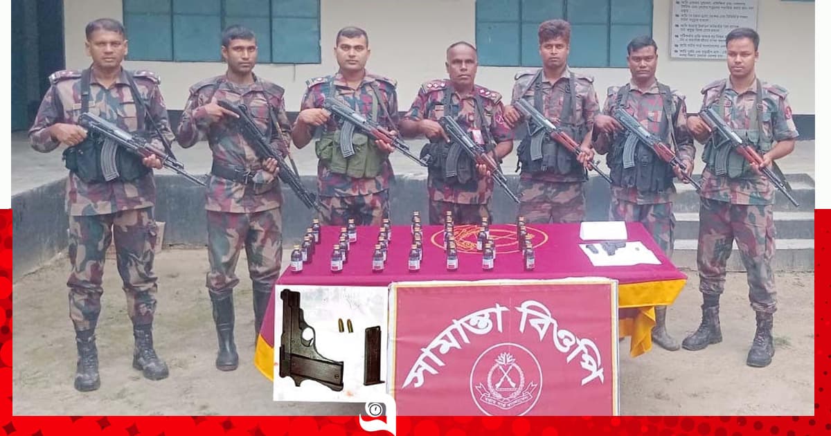 বিজিবির অভিযানে বিদেশি পিস্তল ও মাদক উদ্ধার