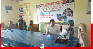 সৈয়দপুরে বিনা মূল্যে চক্ষুসেবা