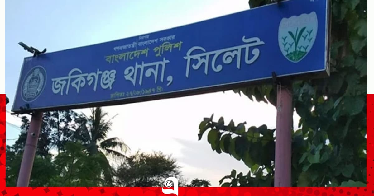 বাস-মোটরসাইকেলের মুখোমুখি সংঘর্ষ, প্রাণ গেল যুবকের