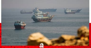 হরমুজ-ইয়েমেন: ইরানের প্রস্তাবের আসল হিসাব