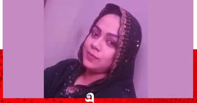 ফেসবুক লাইভে স্বামীর বিরুদ্ধে অভিযোগ, গৃহবধূর আত্মহত্যা