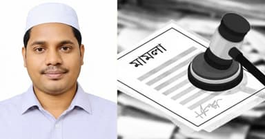 যৌতুকের দাবিতে তালাকের হুমকি, আদালতে গৃহবধূ