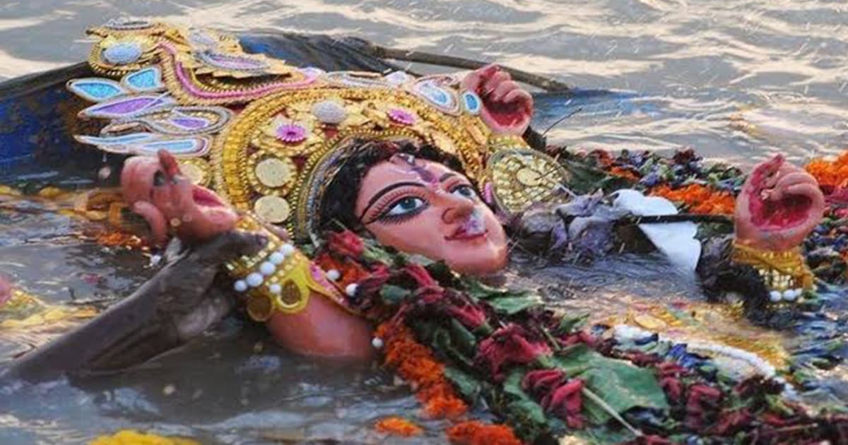 বিজয়া দশমীতে আটঘরিয়ায় দুর্গাপ্রতিমা বিসর্জন