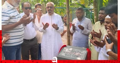সড়ক ও শিক্ষাপ্রতিষ্ঠানের উন্নয়ন প্রকল্প উদ্বোধন
