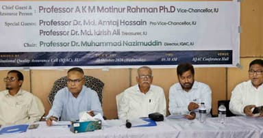 ইবি শিক্ষার্থীদের চাকরির তথ্য সংরক্ষণে উদ্যোগ