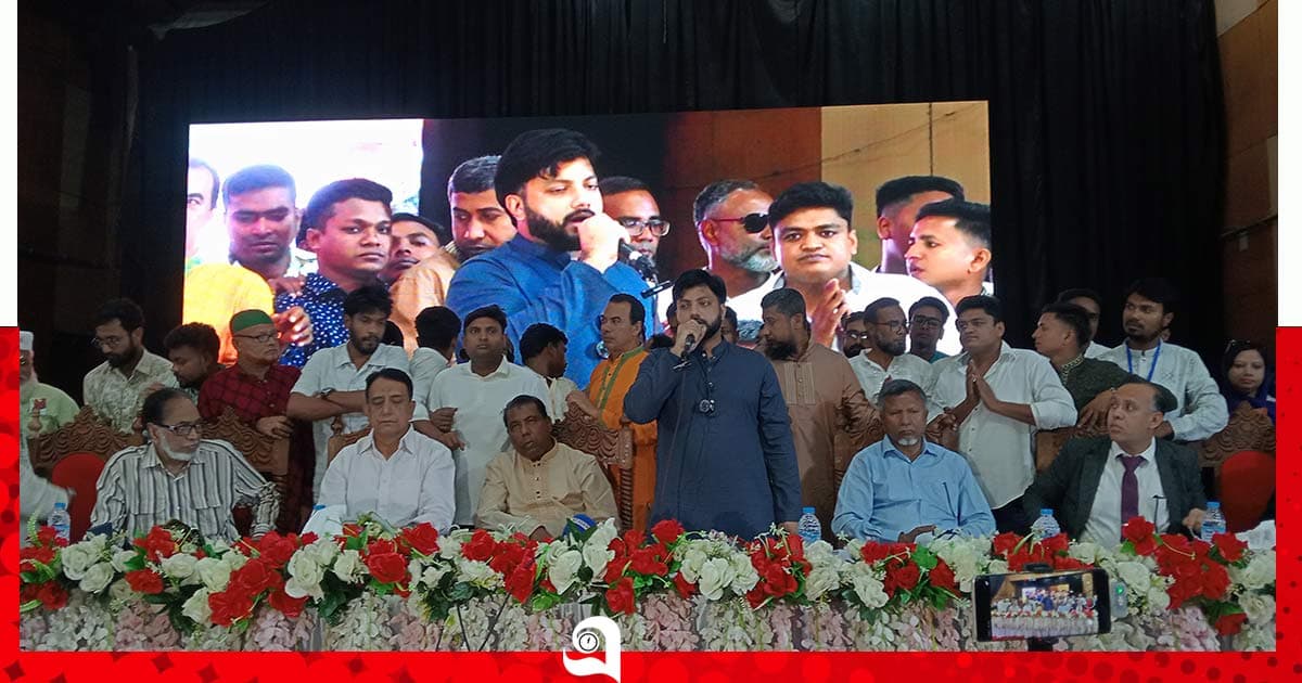রাজনৈতিক পরিচয়ের কারণে গেজেটভুক্ত না করা দুঃখজনক : ইশরাক