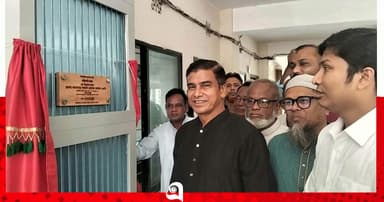 জনগণের অভিযোগ সমাধানে ভূমিকা রাখবে পরিদর্শন কক্ষ: প্রতিমন্ত্রী