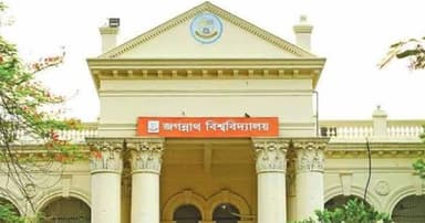 জবির সমাবর্তন ‘এলিট’ আয়োজন, শিক্ষার্থীদের ক্ষোভ