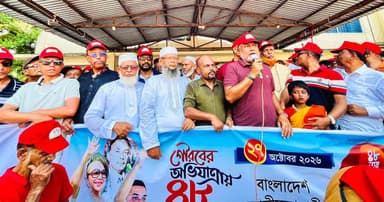 কোটালীপাড়ায় যুবদলের প্রতিষ্ঠাবার্ষিকী পালিত