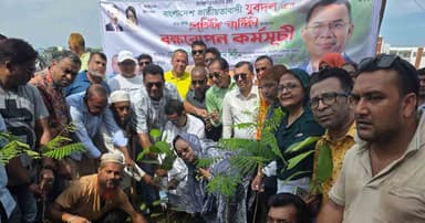 বরিশালে যুবদলের বৃক্ষরোপণ কর্মসূচি