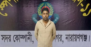 রূপগঞ্জে যুবদল নেতা হত্যা, ২৪ ঘণ্টায় আসামি গ্রেপ্তার