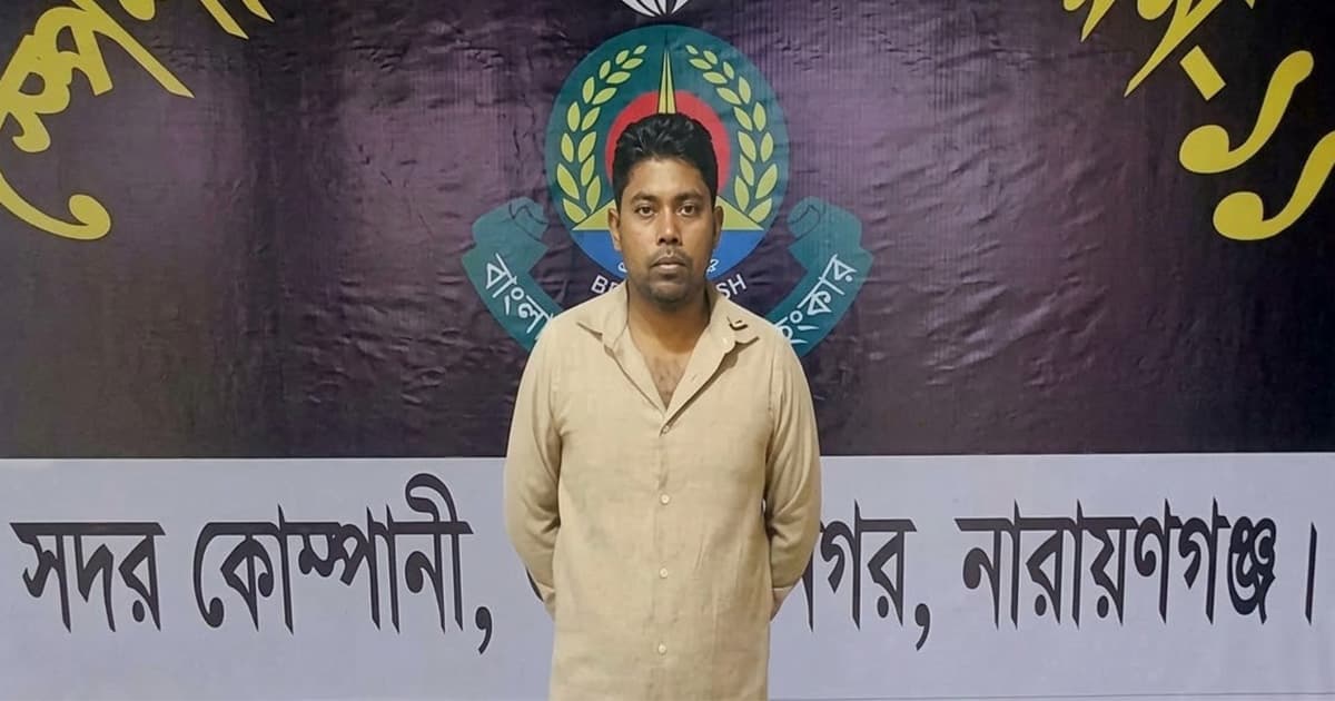 রূপগঞ্জে যুবদল নেতা হত্যা, ২৪ ঘণ্টায় আসামি গ্রেপ্তার