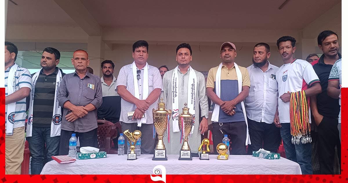 খালেদা জিয়া স্মৃতি ফুটবলের শিরোপা কবাখালীর