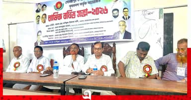 গোমস্তাপুরে কৃষক দলের বর্ধিত সভা