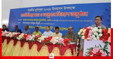 ‘দেশ বিক্রির চুক্তি’ বলা সস্তা ও অমূলক: বাণিজ্যমন্ত্রী