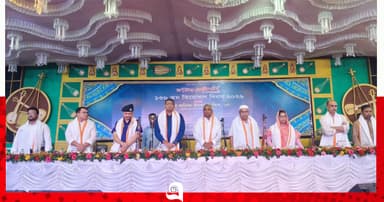 লালনের দর্শন বিভেদ দূর করার শিক্ষা দেয়: প্রতিমন্ত্রী