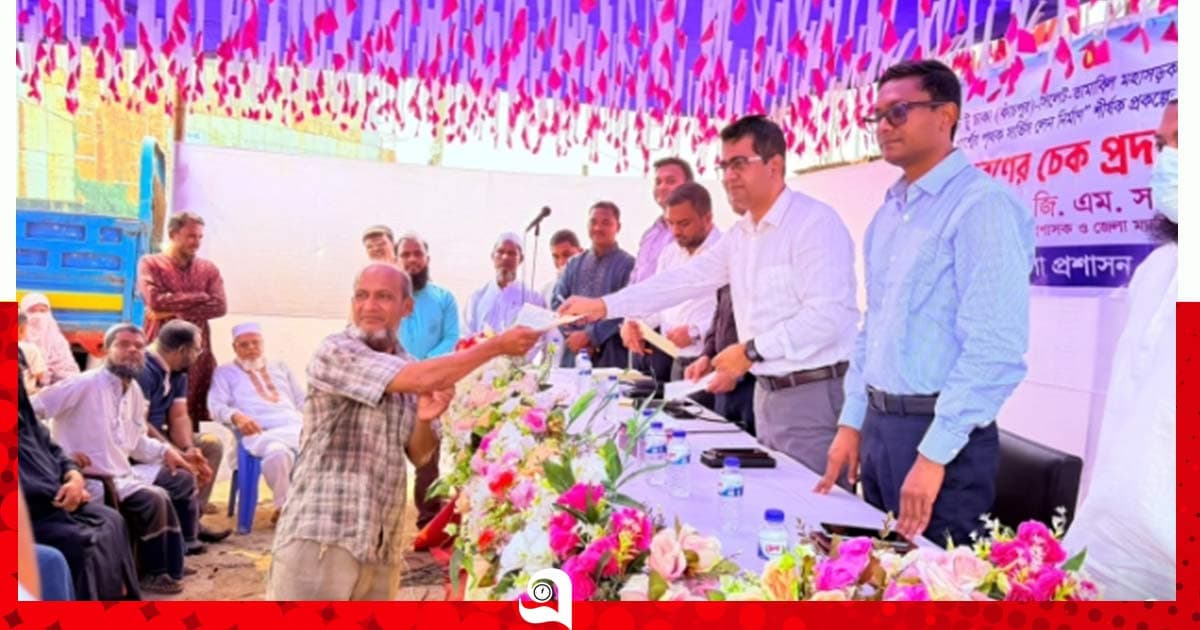 বাহুবলে ভূমিমালিকরা পেলেন ক্ষতিপূরণ