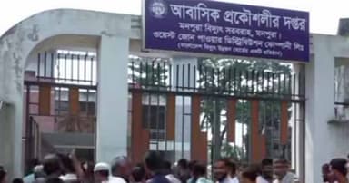বিদ্যুৎ সংকটে লোকসান, মনপুরায় ব্যবসায়ীদের অবস্থান
