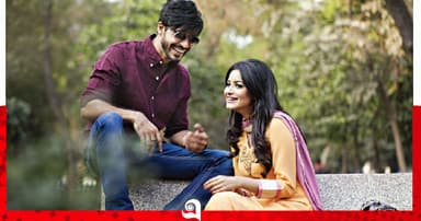 প্রেমও নয়, বন্ধুত্বও নয়— কী এই মেবিলেশনশিপ?