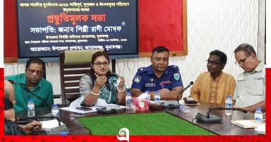 দুর্গাপূজার প্রস্তুতি ও আইনশৃঙ্খলা বিষয়ক সভায়