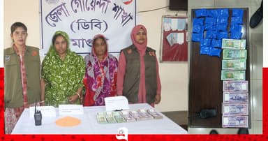মাগুরায় ইয়াবাসহ গ্রেপ্তার মা-মেয়ে, পলাতক স্বামী