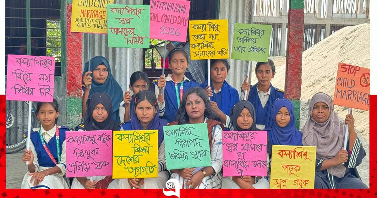 কন্যাশিশুর সুরক্ষায় মাঠে নন্দিতা