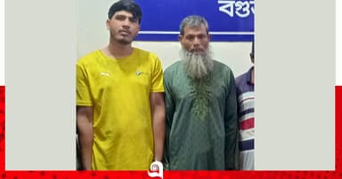 শেরপুরে চাচাকে বাঁচাতে গিয়ে ভাতিজা নিহত