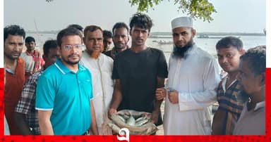 বেড়ায় জাল পুড়িয়ে ধ্বংস, মা-ইলিশ মাদ্রাসায়