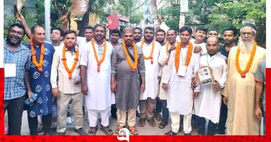 রহনপুর স্টেশন বাজার সমিতির নতুন কমিটি