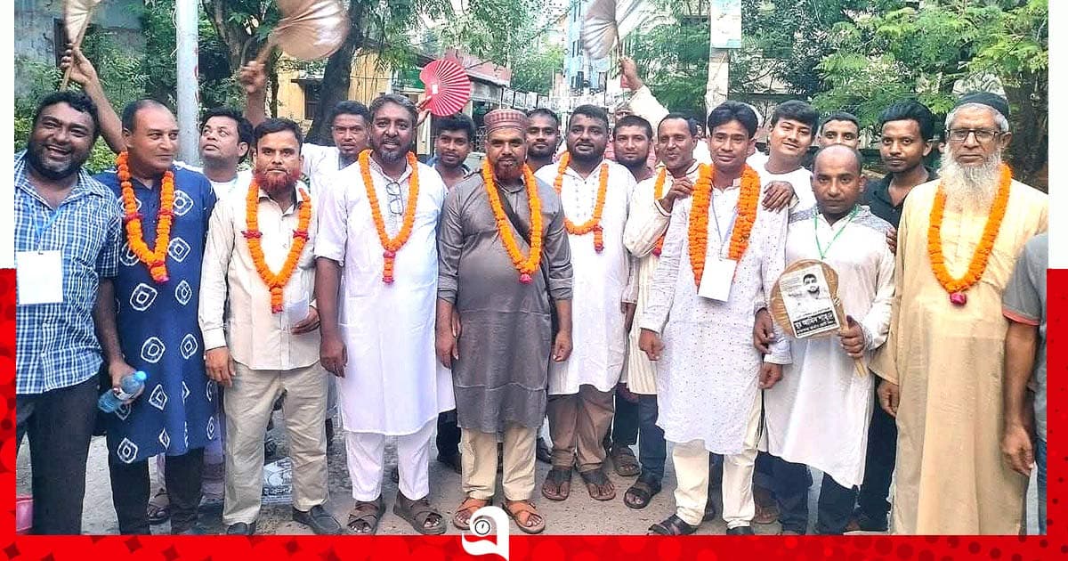 রহনপুর স্টেশন বাজার সমিতির নতুন কমিটি